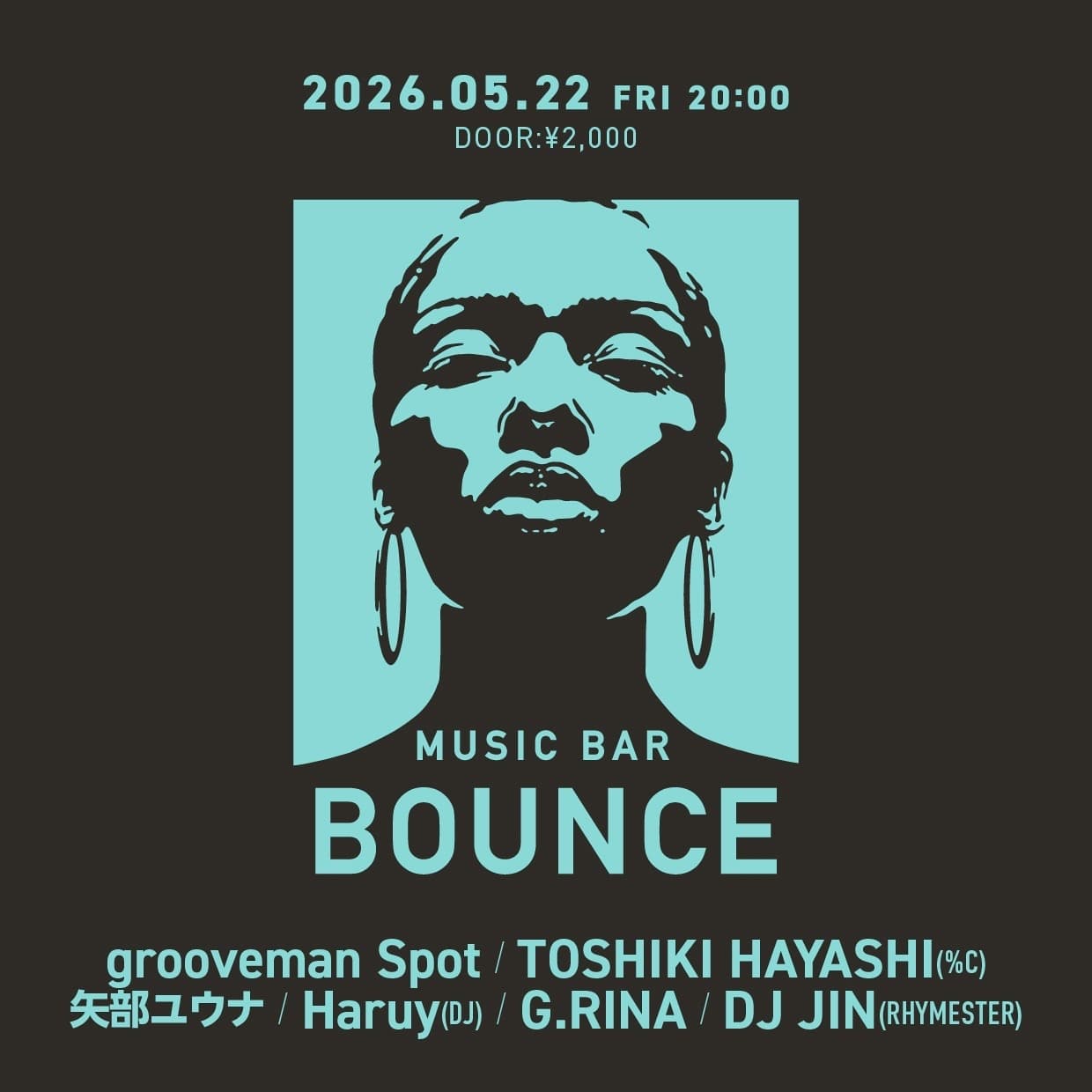 Music BAR Bounce