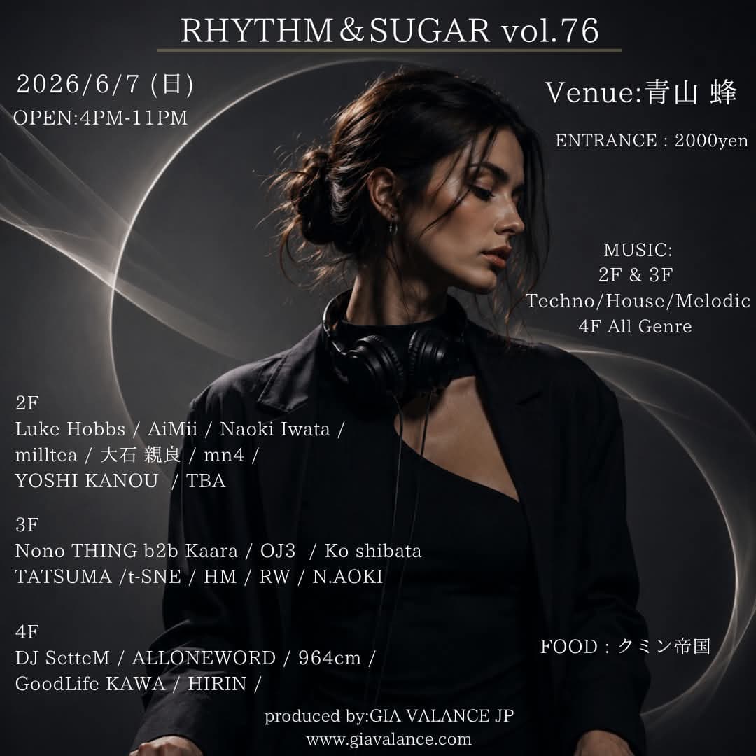 RHYTHM&SUGAR