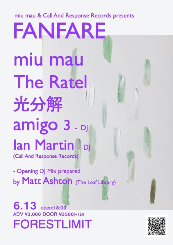miu mau & Call And Response Records “FANFARE”