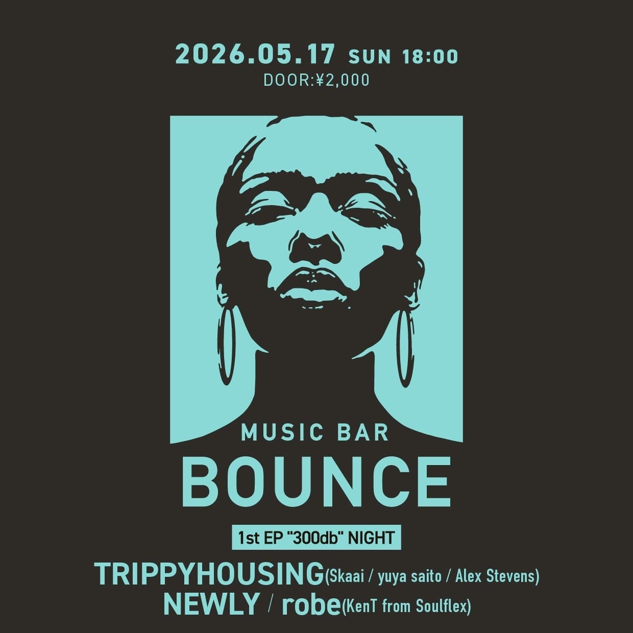 Music BAR Bounce