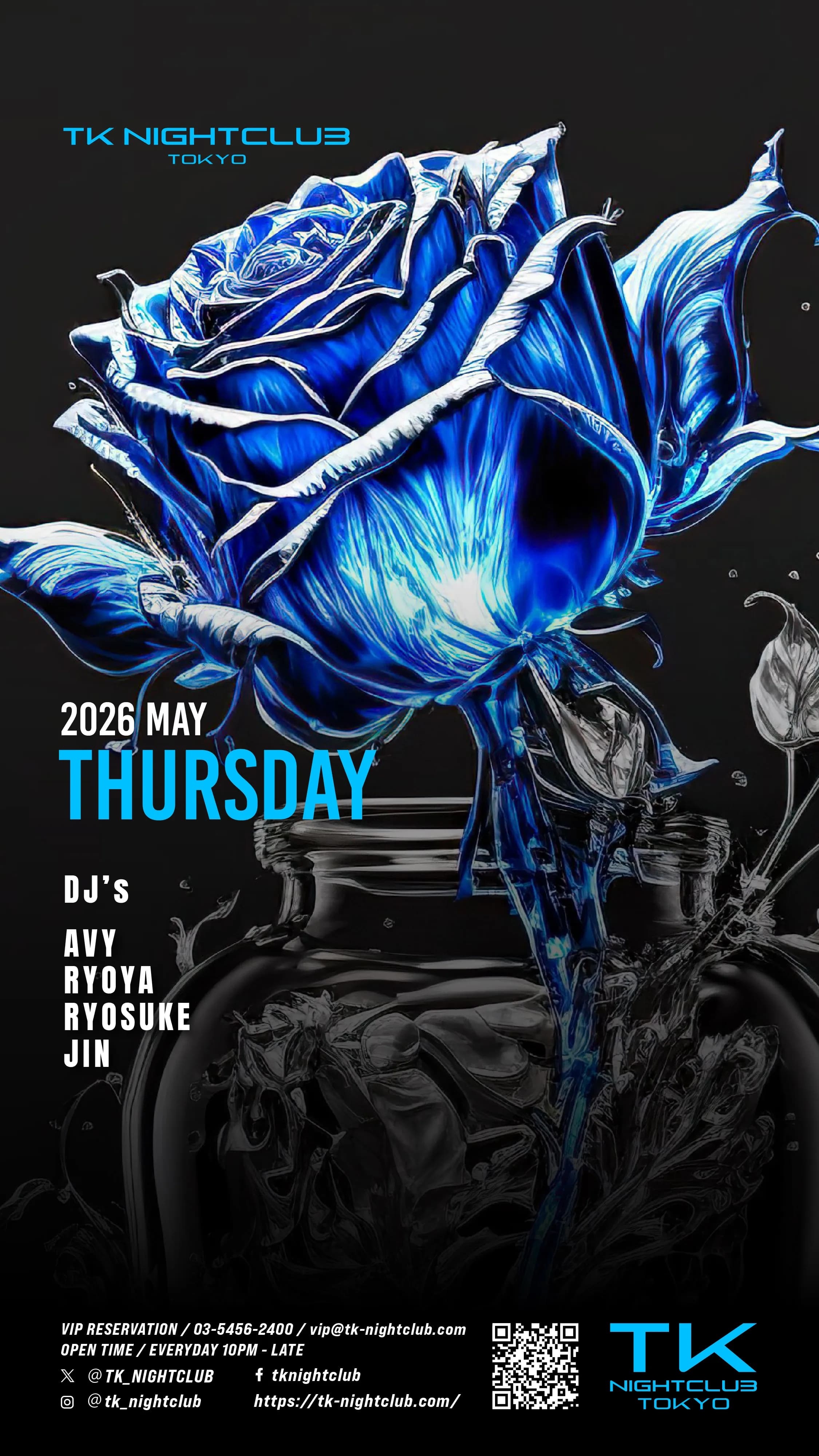 THURSDAY