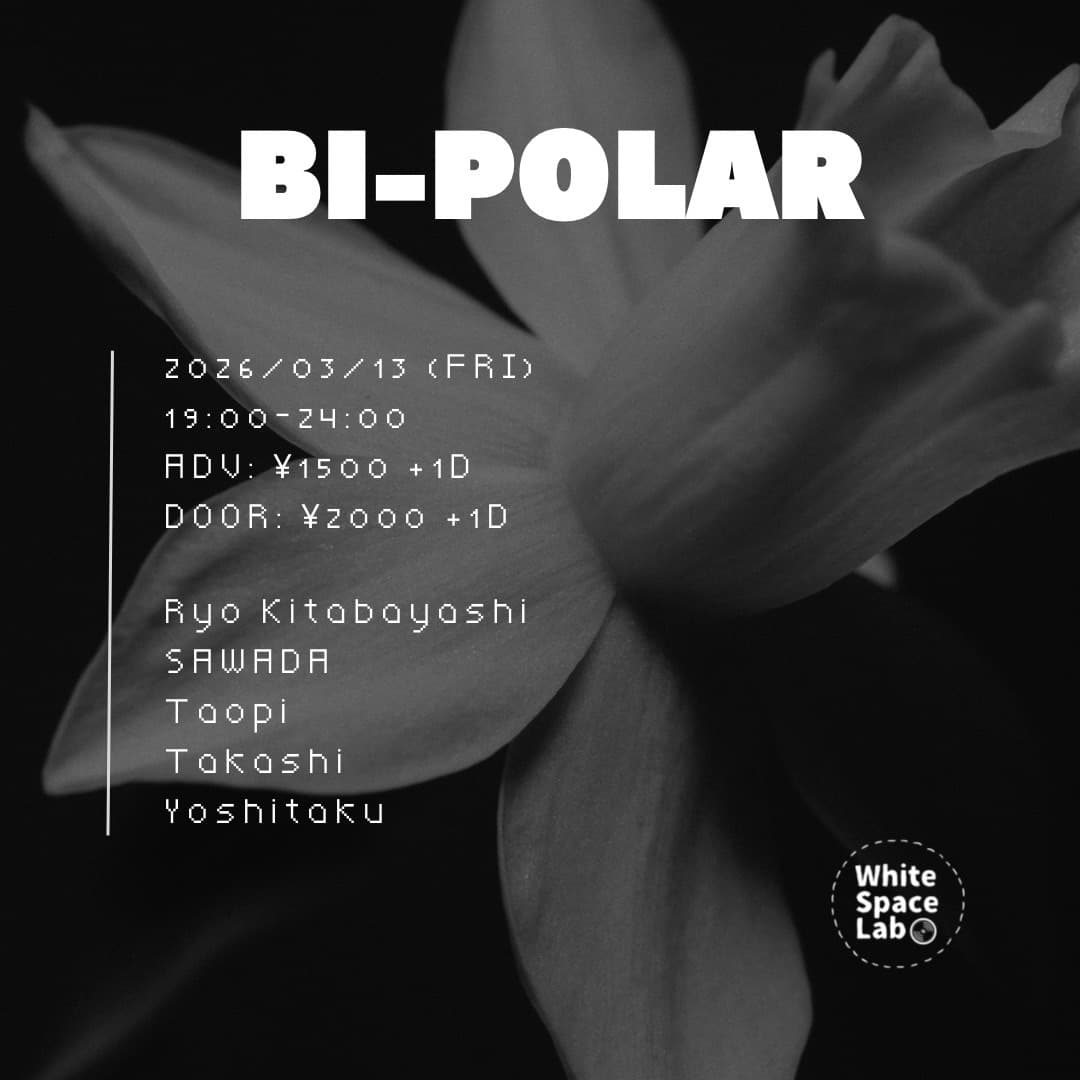 Bi-polar