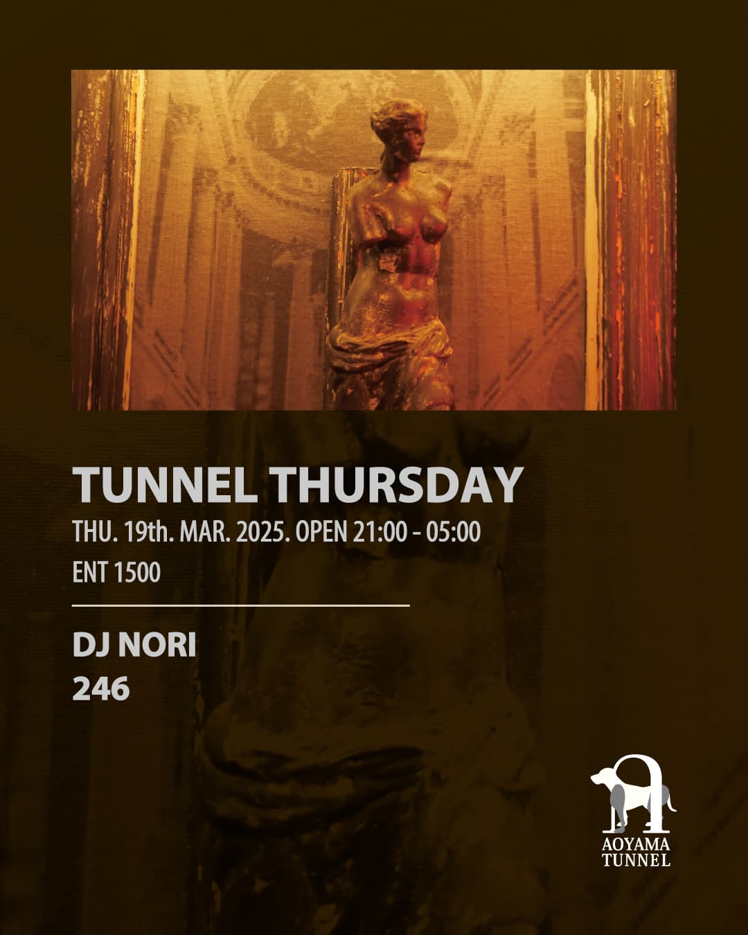 TUNNEL THURSDAY
