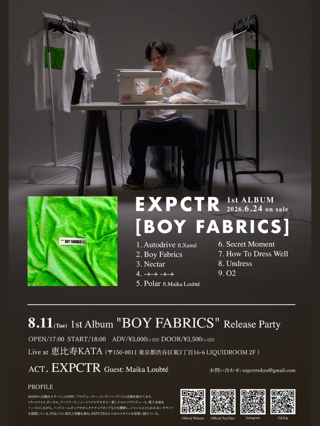BOY FABRICS Release Party