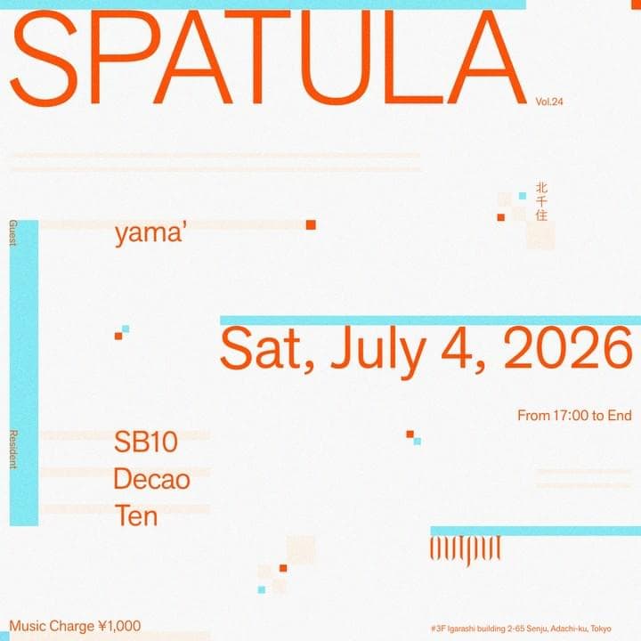SPATULA