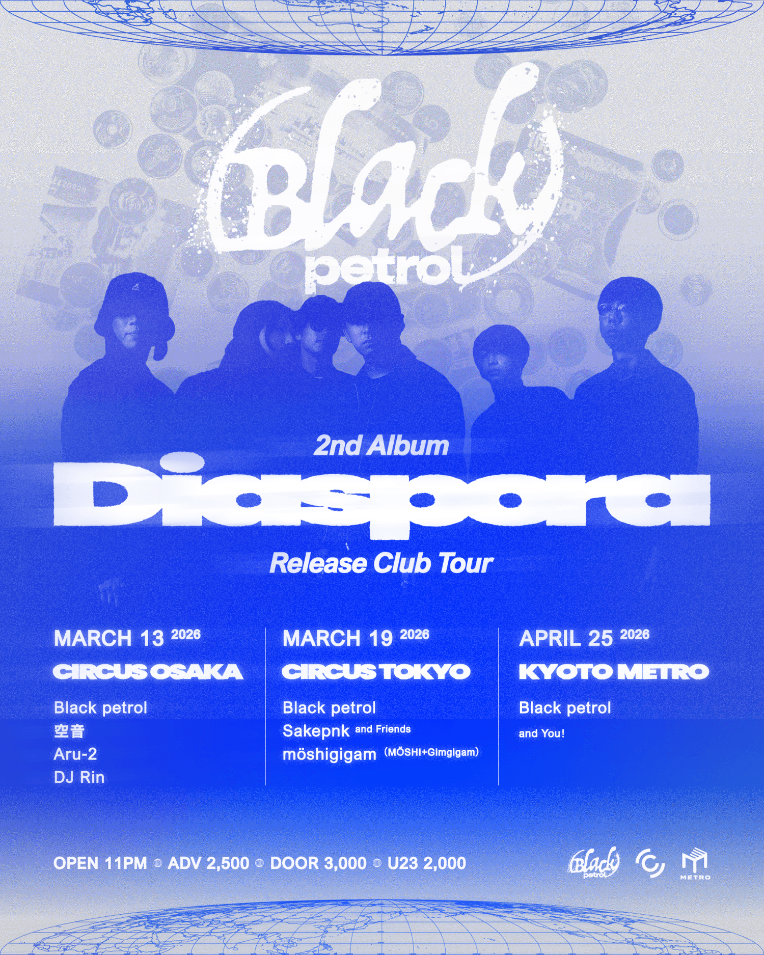 Black petrol Club Tour “Diaspora”