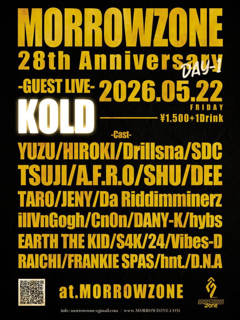 MORROW ZONE 28th Anniversary Day1