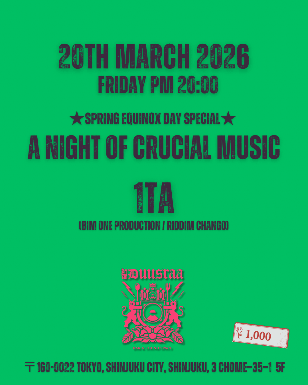 A Night of Crusial Music *Dub
