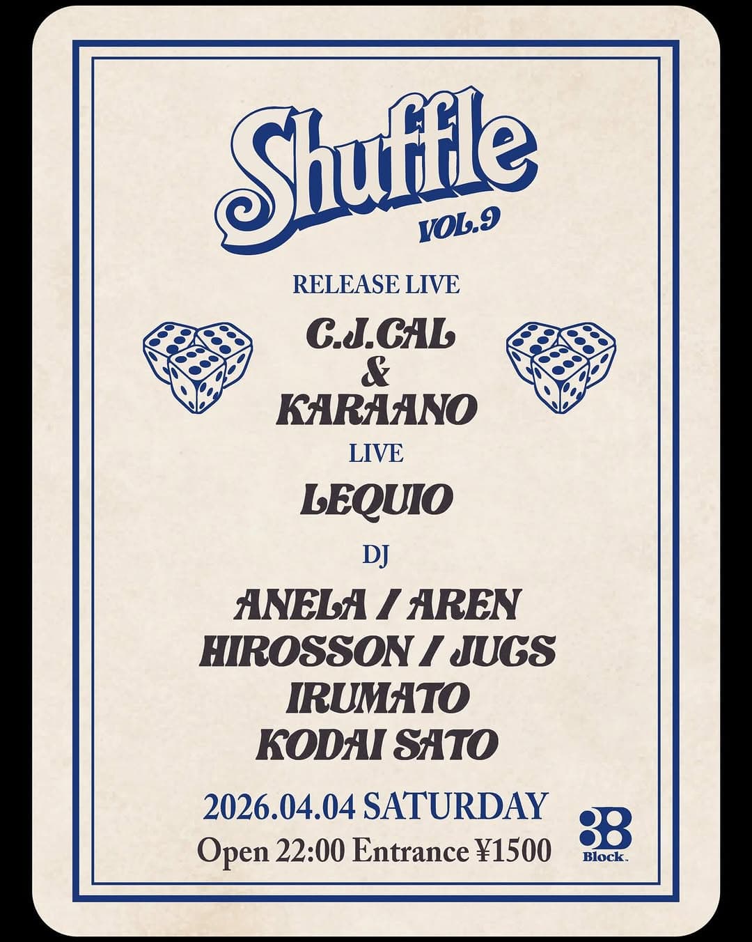 SHUFFLE