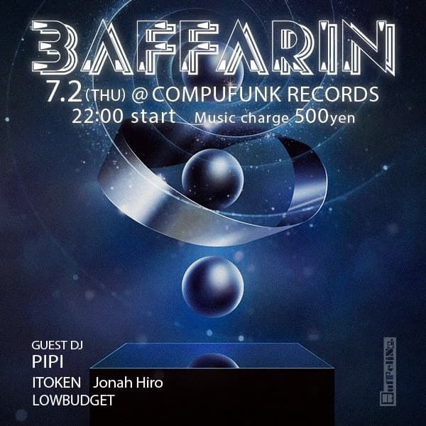 BAFFARIN