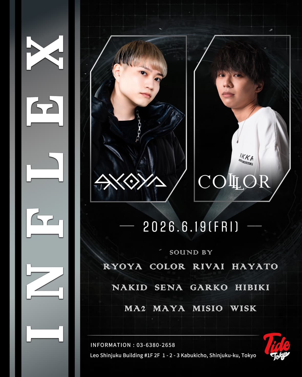 INFLEX