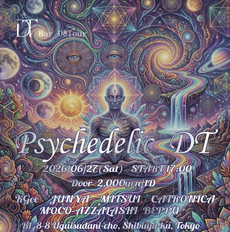 Psychedelic DT