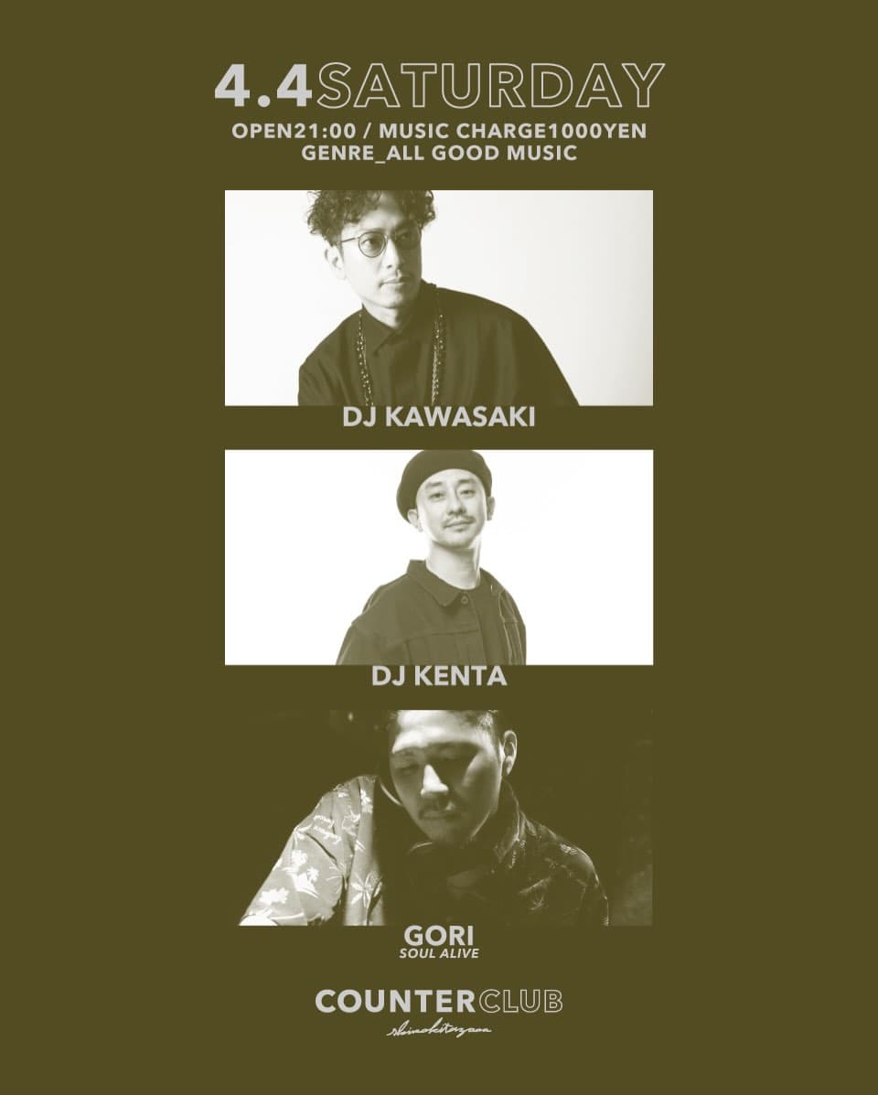 Counter Club Shimokitazawa Party