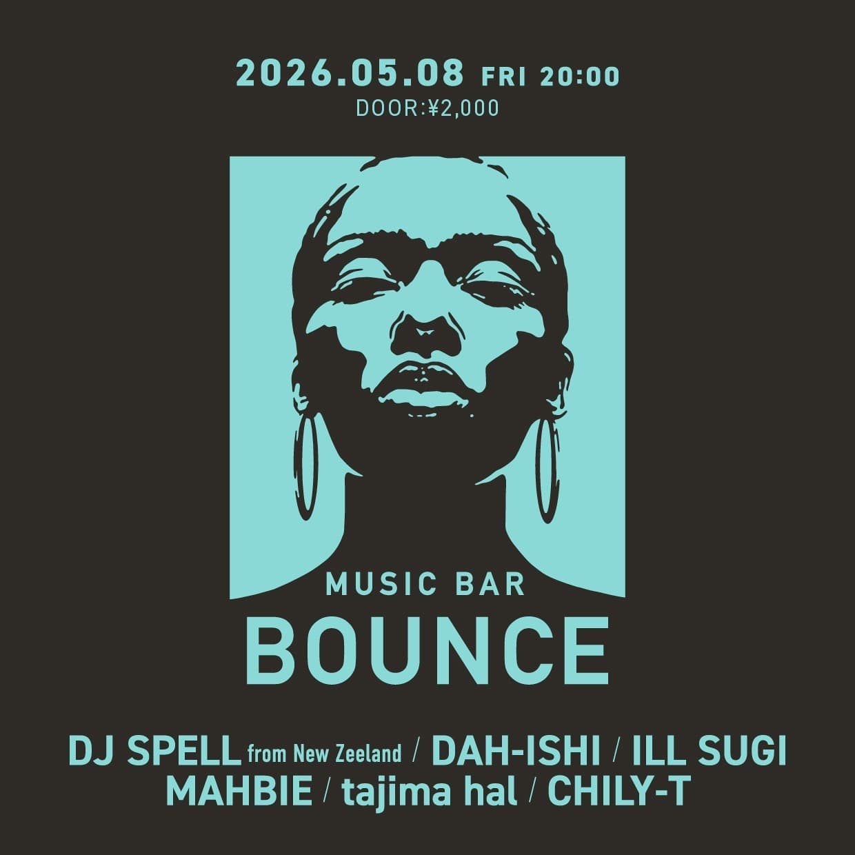 Music BAR Bounce