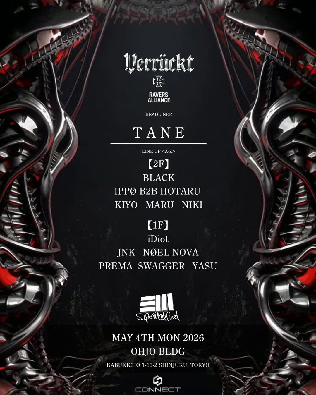 Verrückt