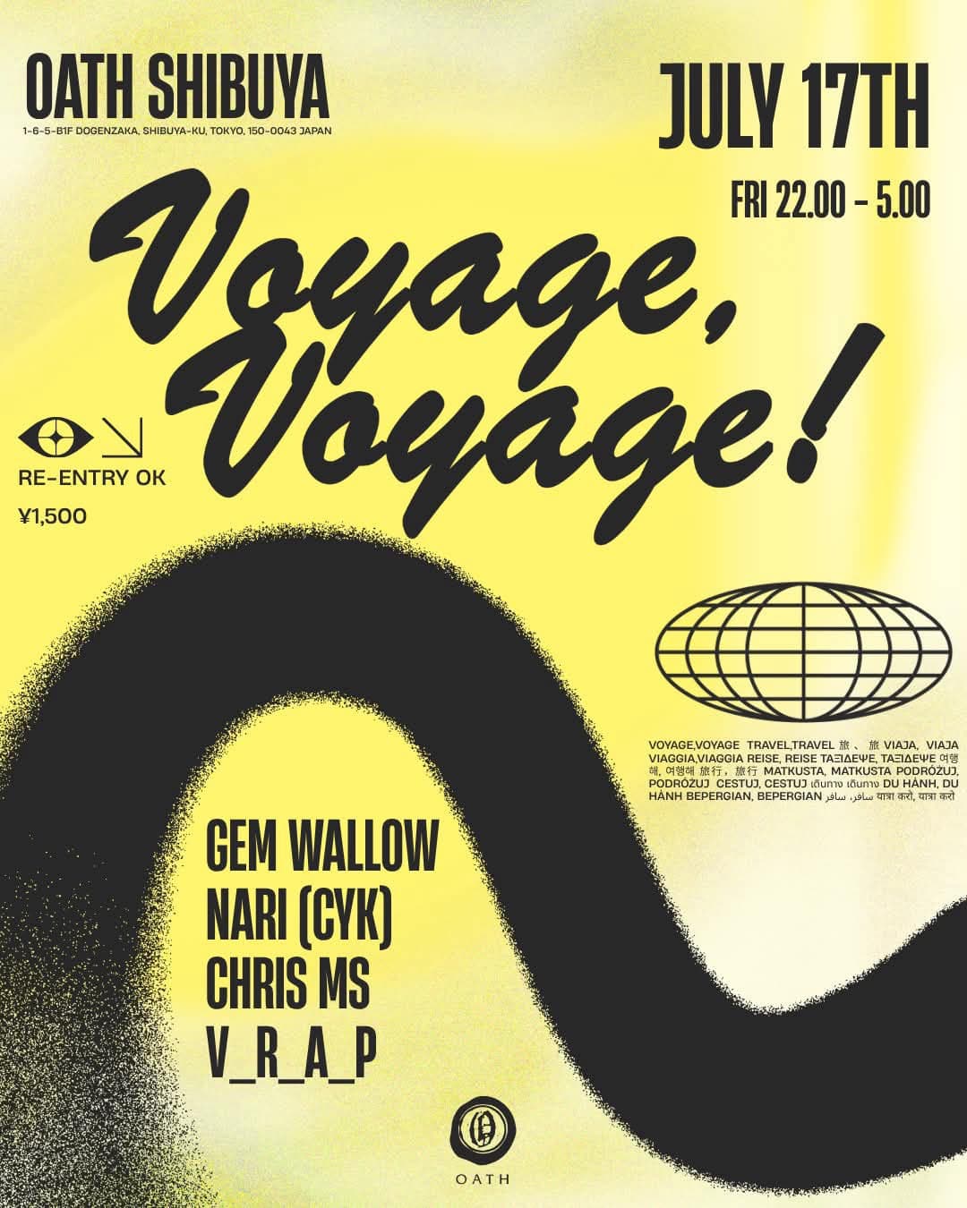 Voyage,Voyage