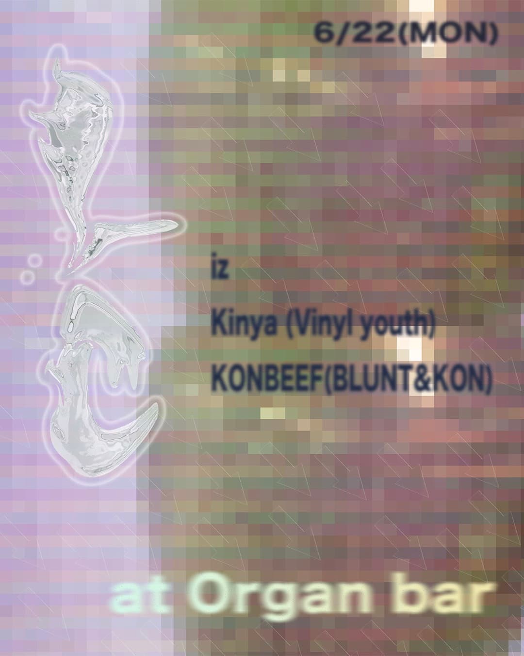 LC