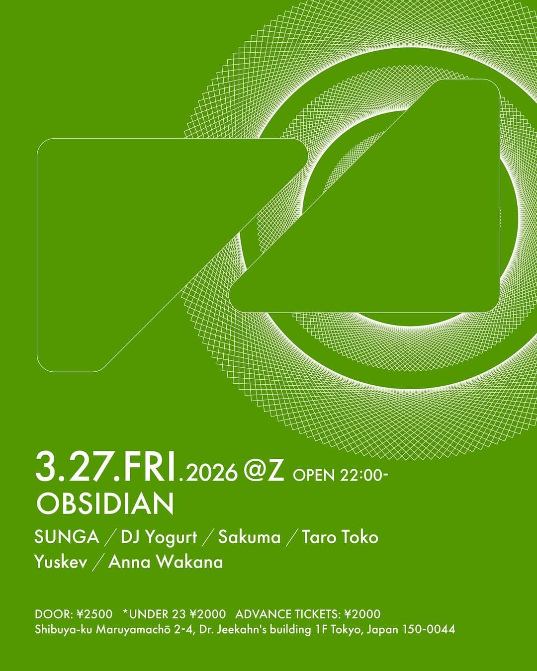 OBSIDIAN