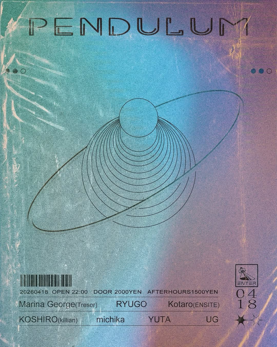 Pendulum