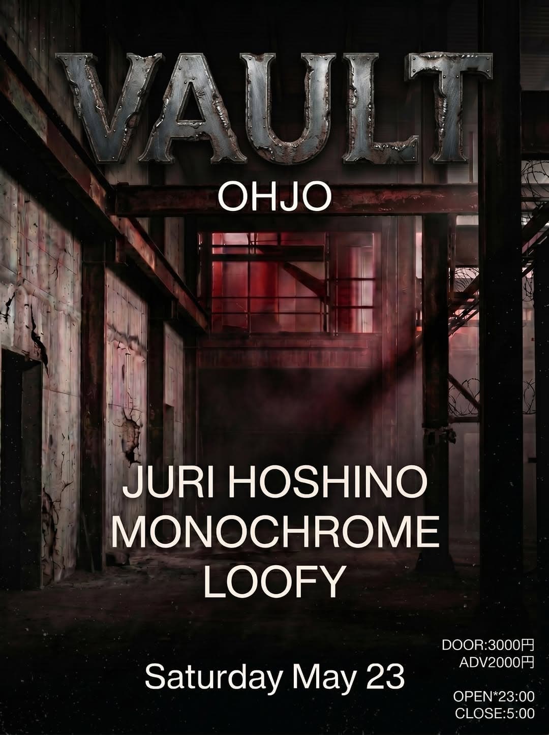 VAULT
