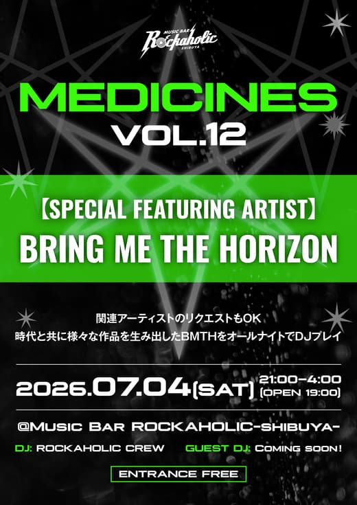 MEDICINES Vol.12