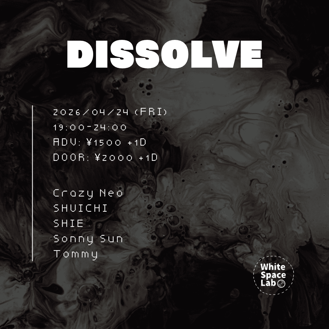 Dissolve