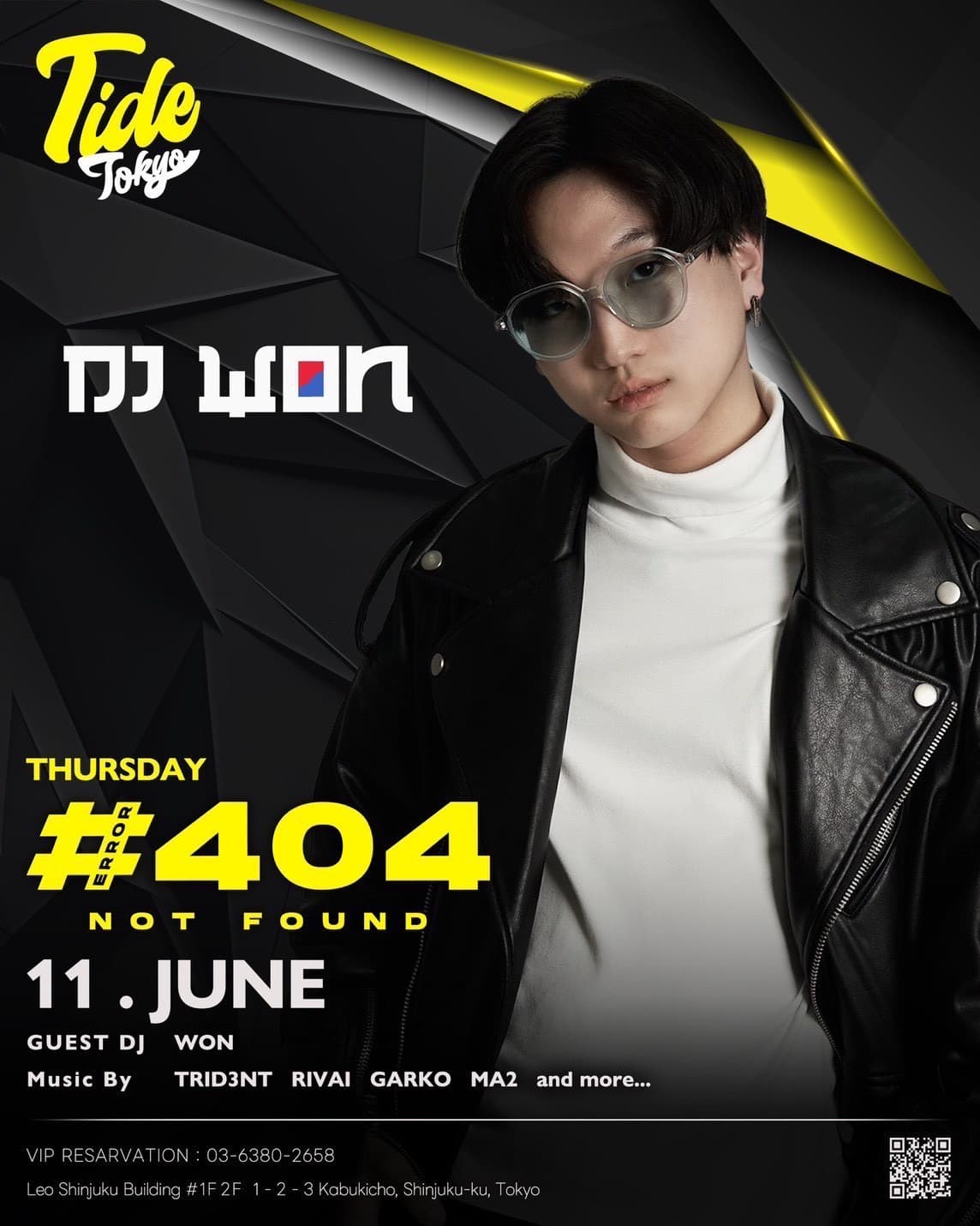 THURSDAY #404 NOT FOUND