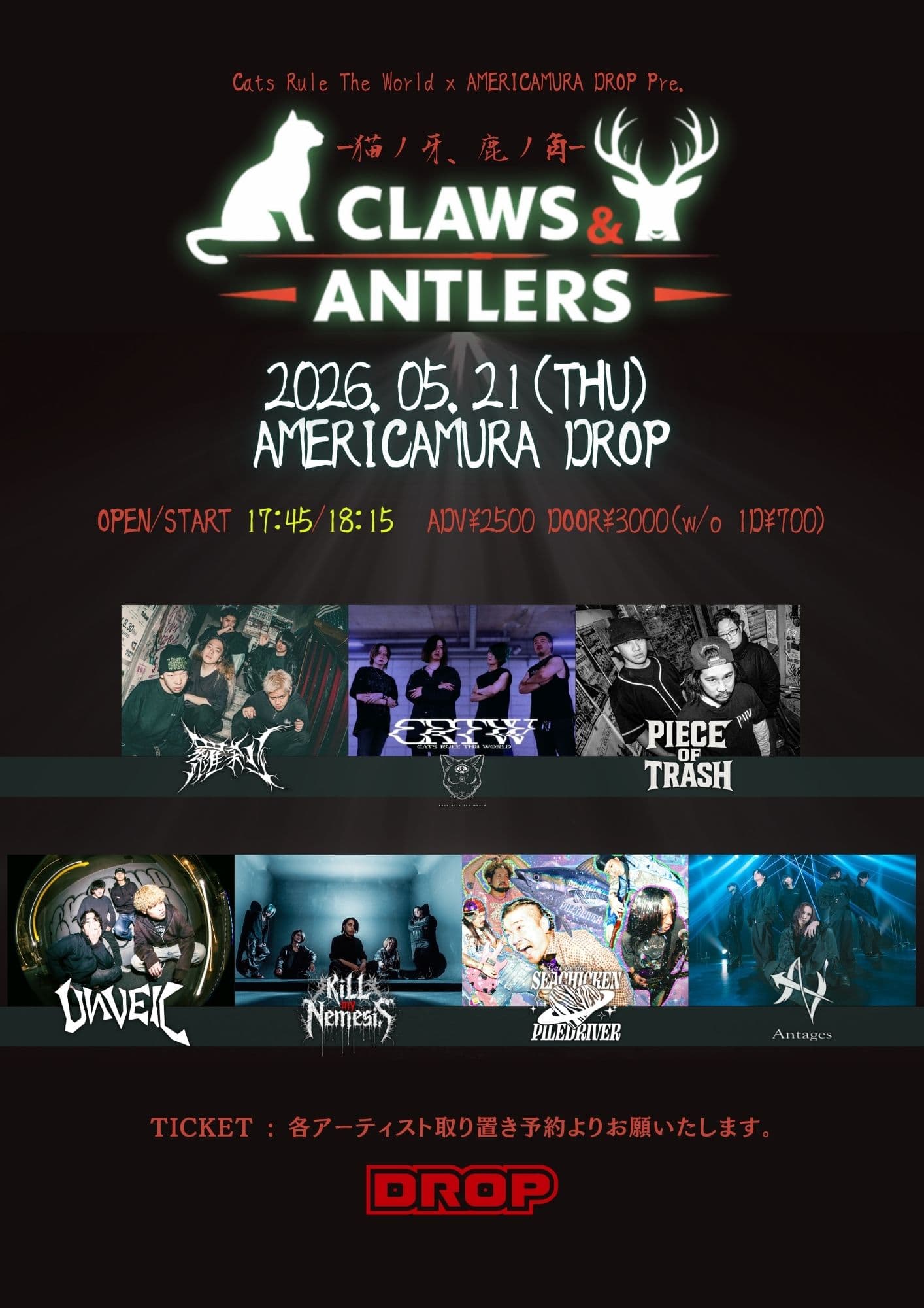 Cats Rule The World x AMERICAMURA DROP pre. CLAWS&ANTLERS-猫ノ牙、鹿ノ角-