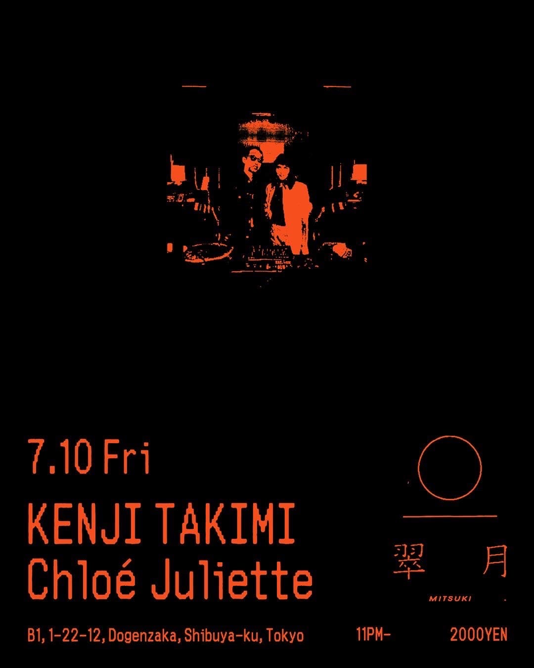Kenji Takimi/Chloe Juliette