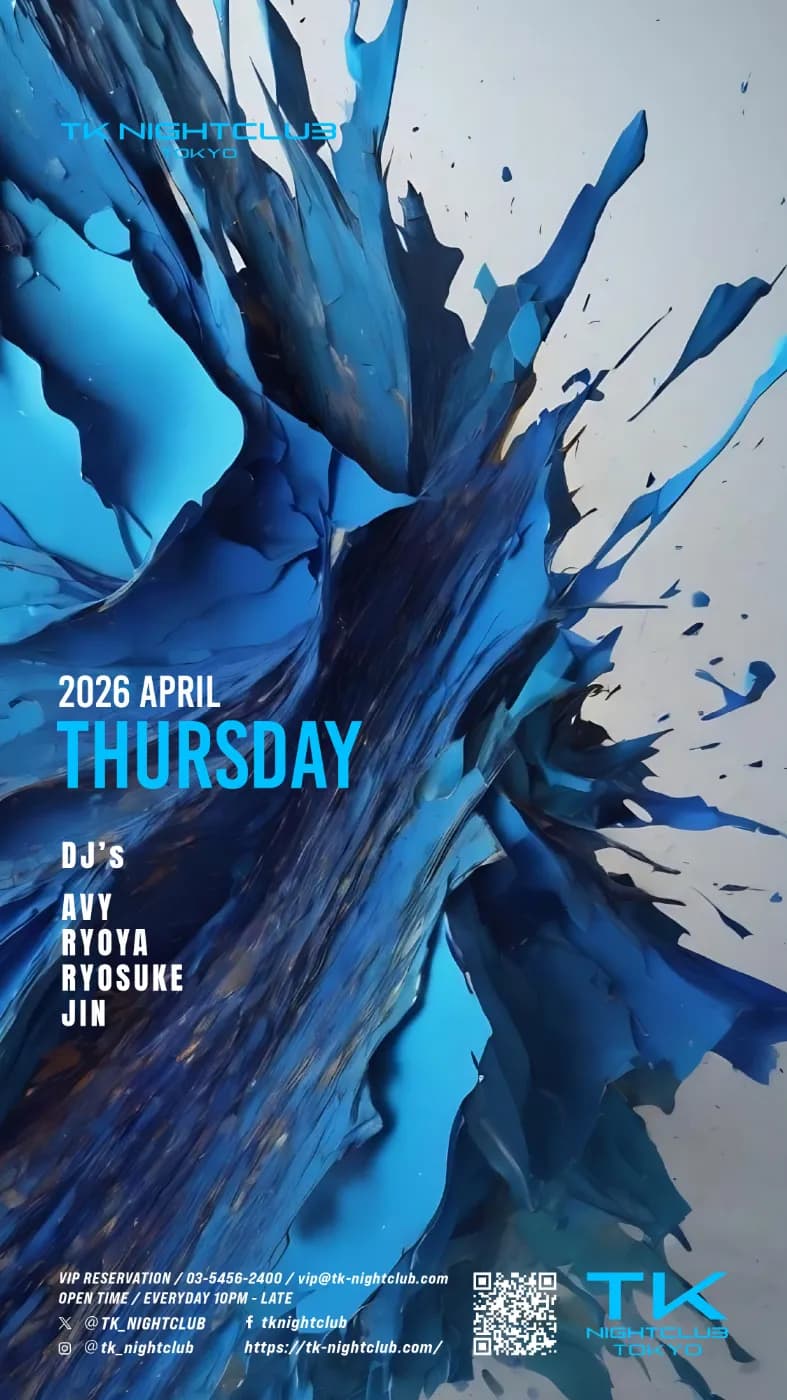 THURSDAY