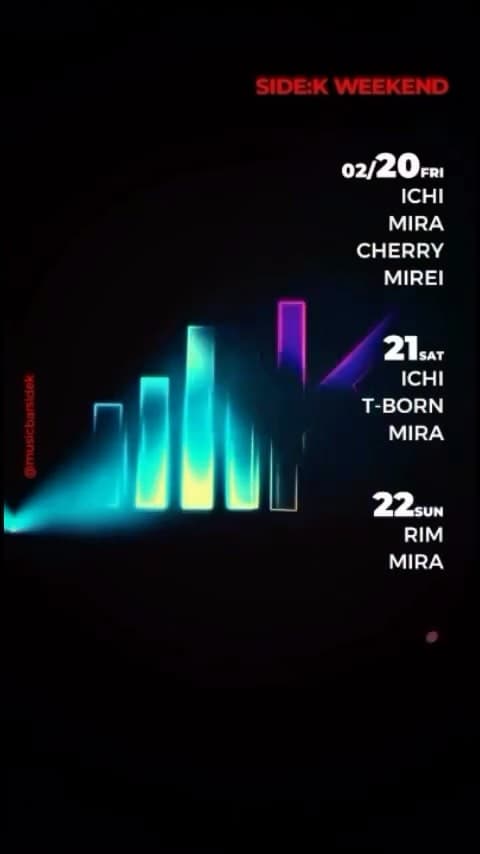 DJ EVENT DAY