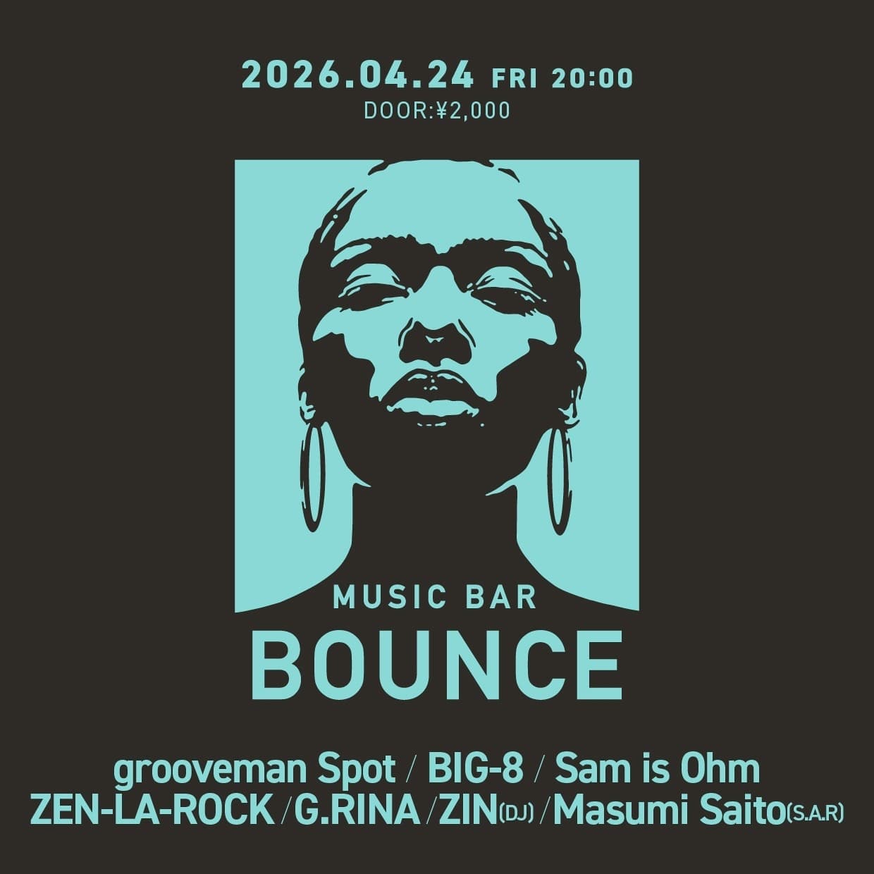 Music BAR Bounce