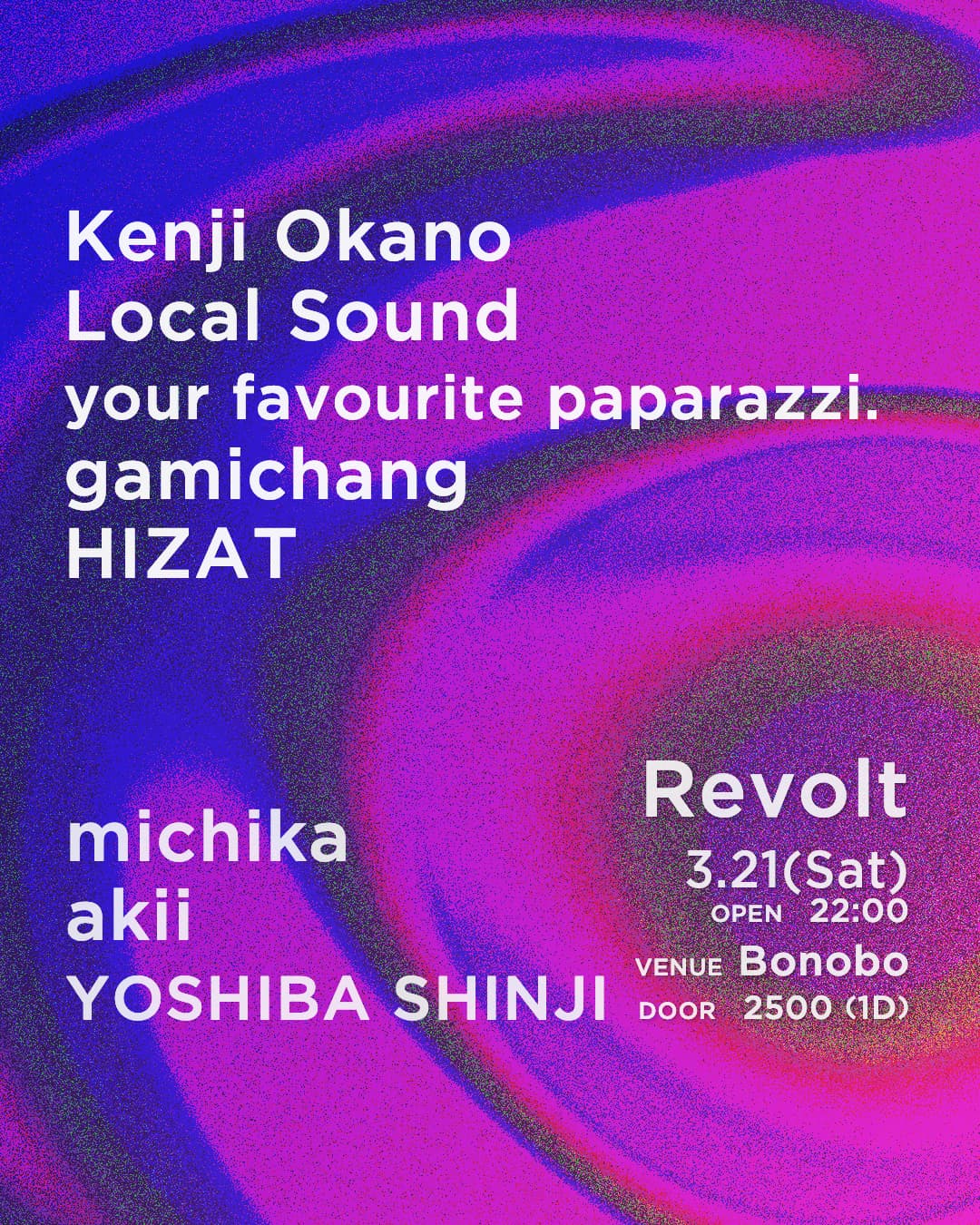 Revolt