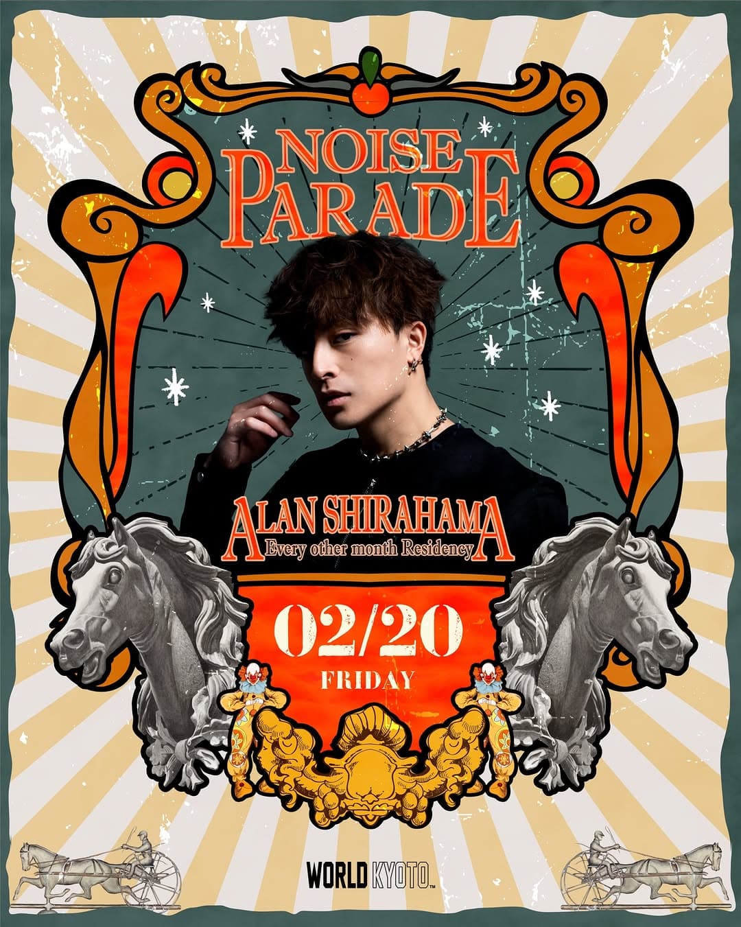 NOISE PARADE