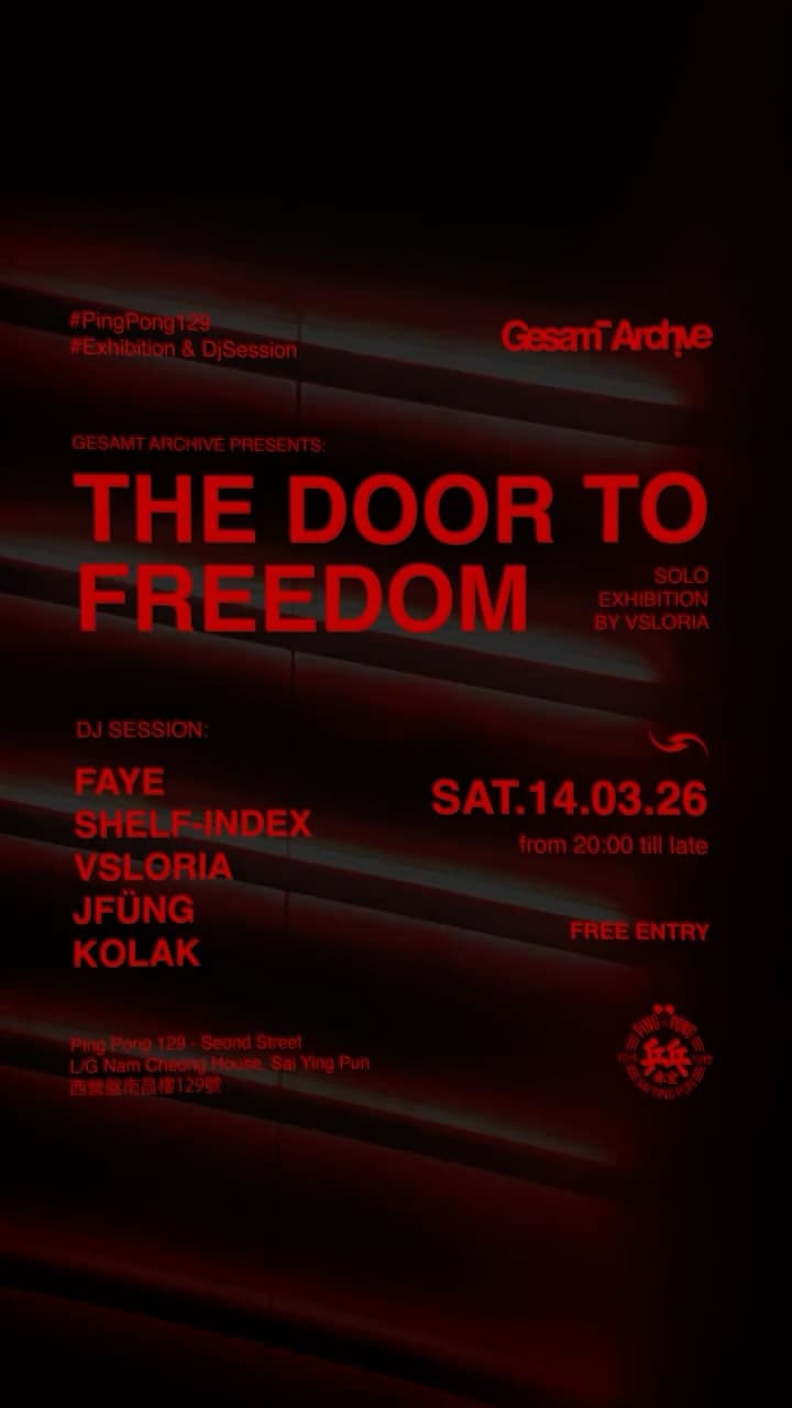 The Door to Freedom