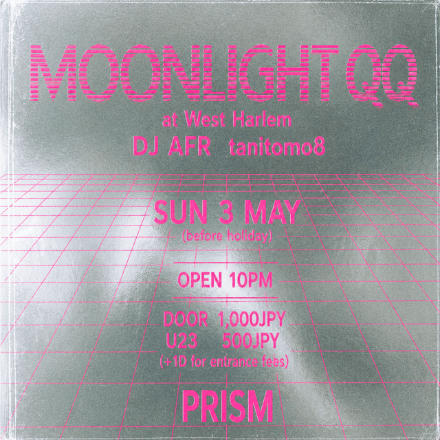 Moonlight QQ