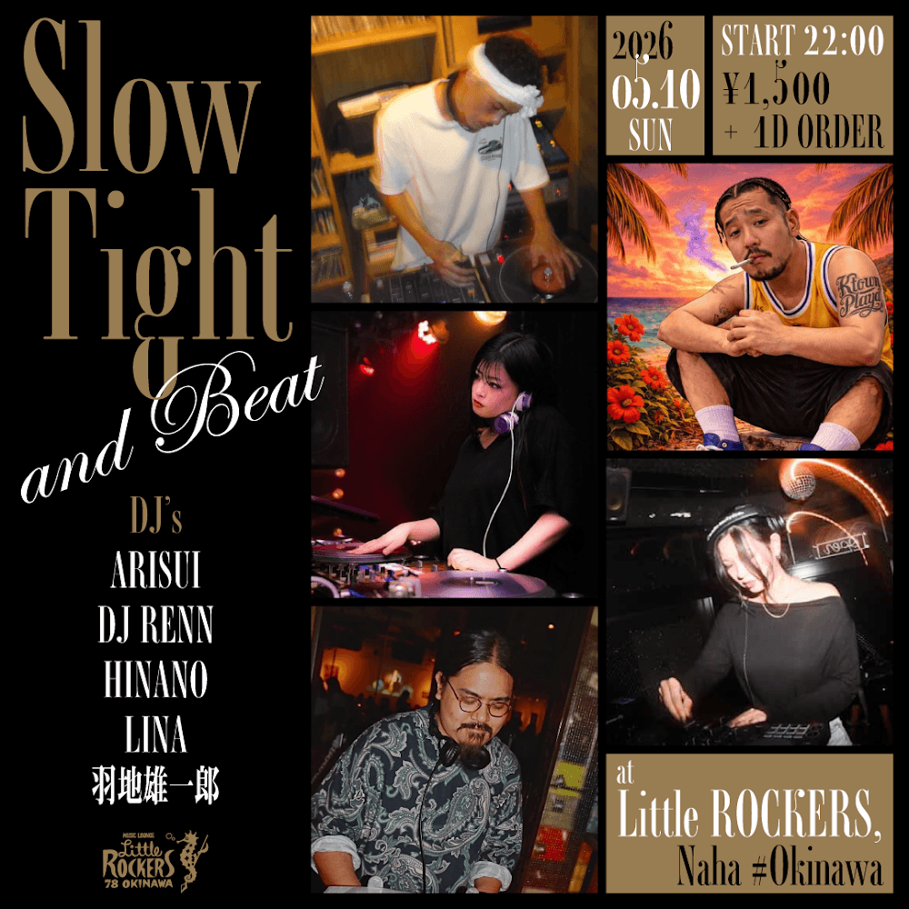 Slow Tight and Beat