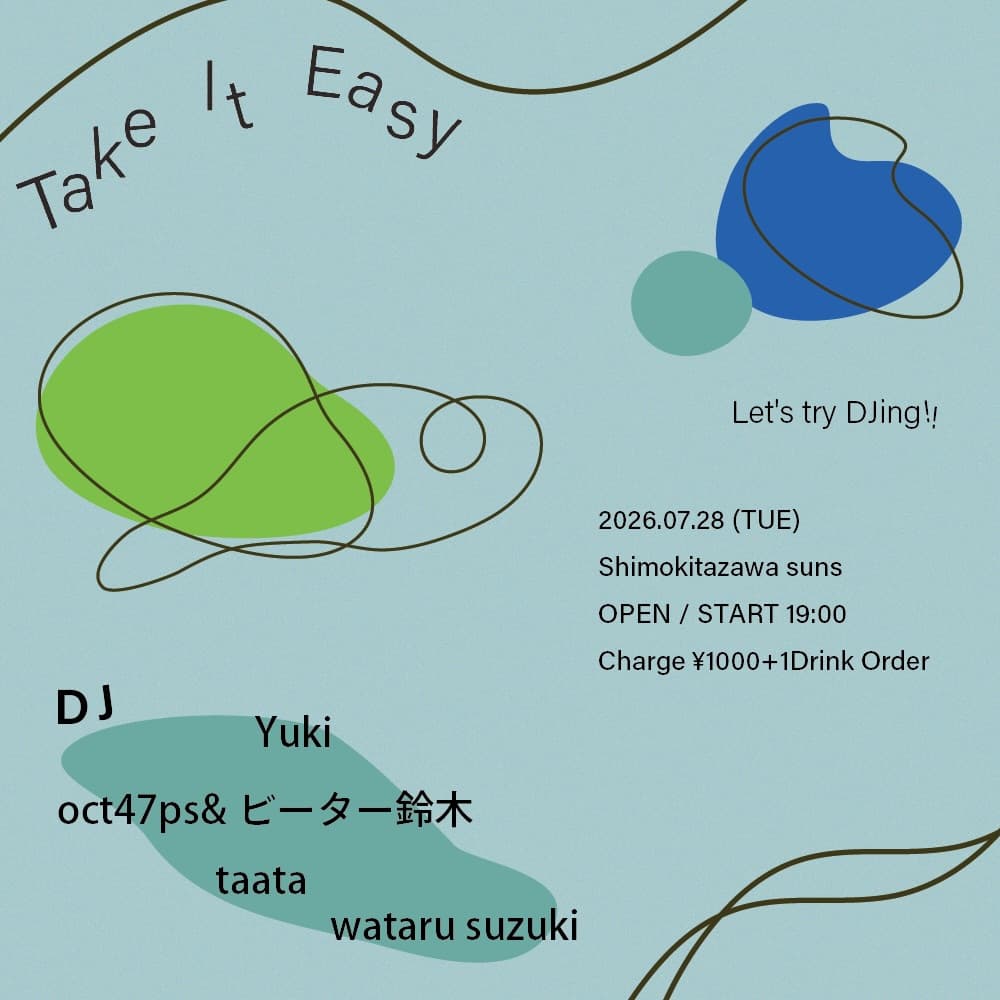 Take It Easy