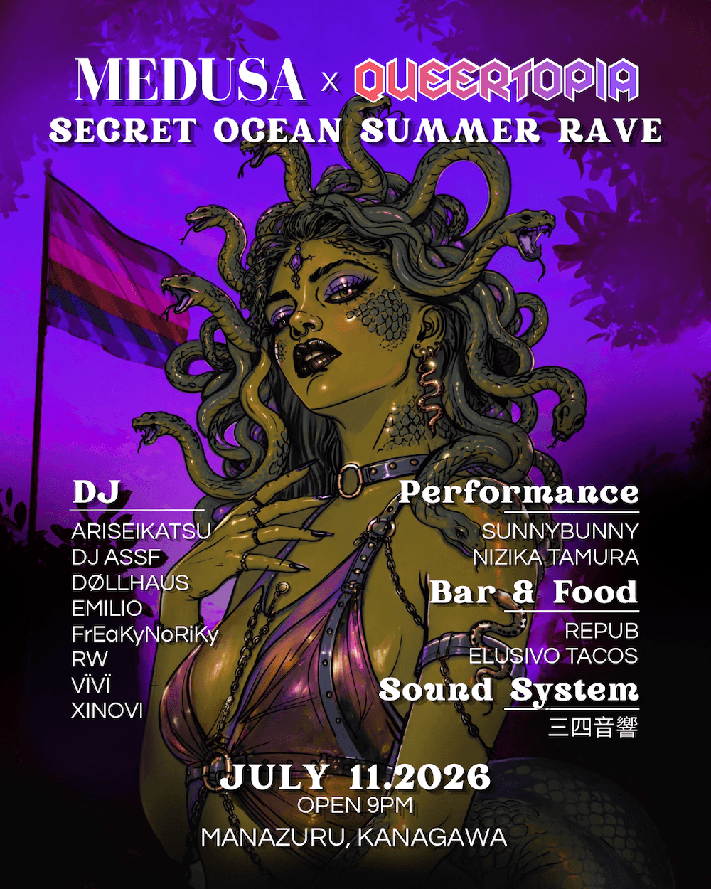Medusa x Queert0pia Secret Ocean Summer Rave