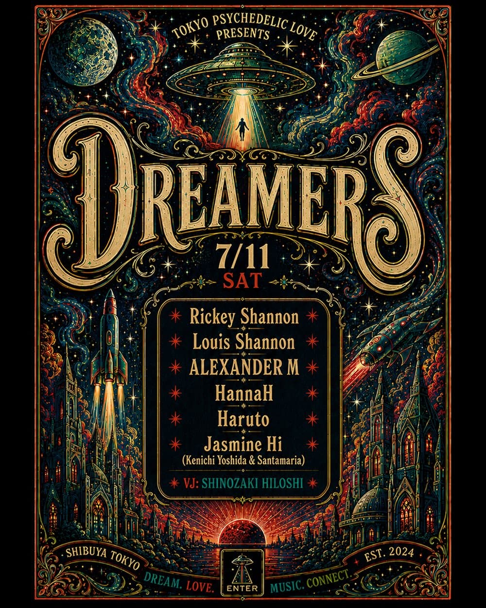 The Dreamers EP36