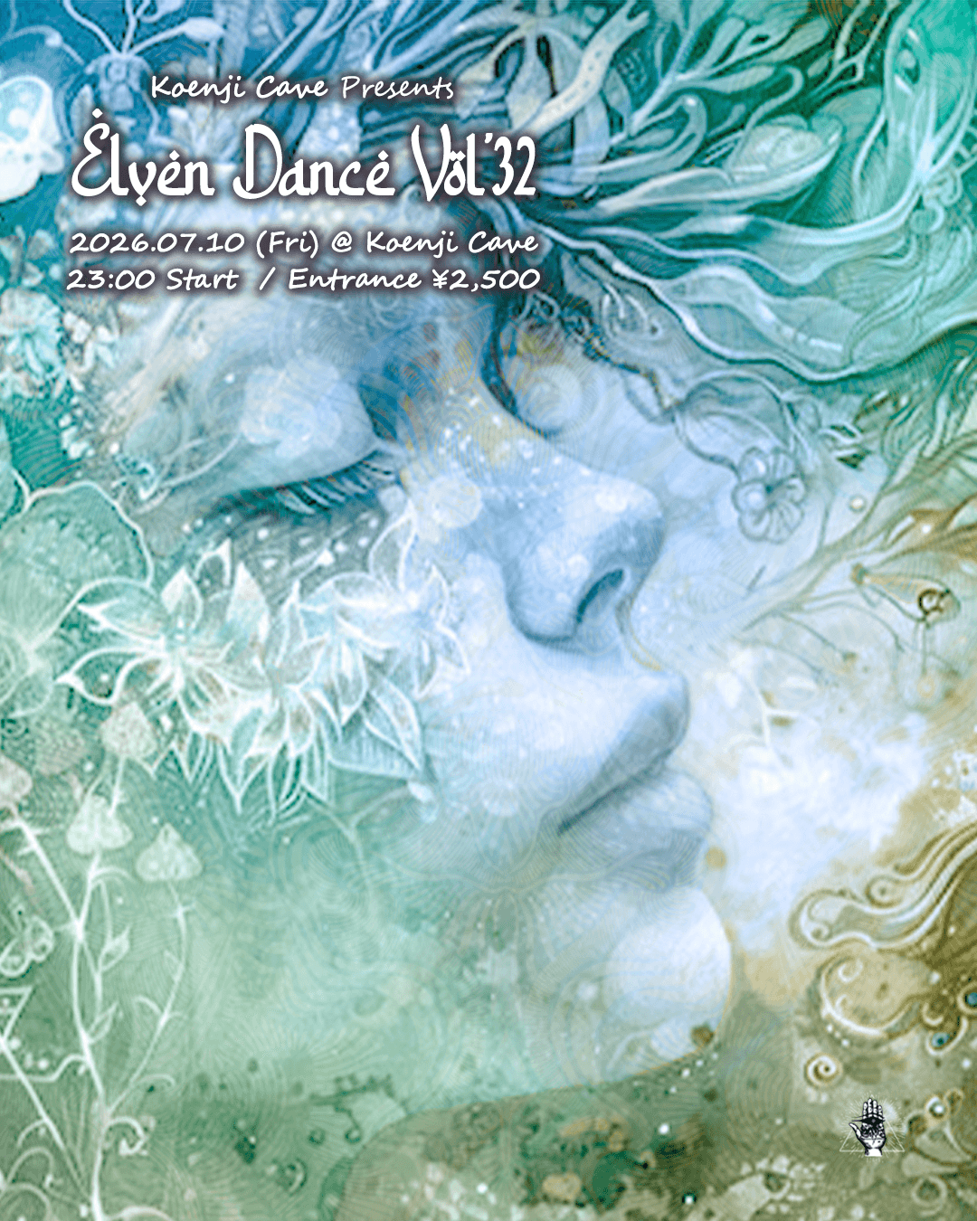 Koenji Cave presents - Elven Dance - Vol.32