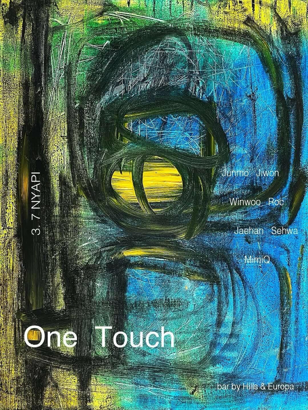 ONE TOUCH