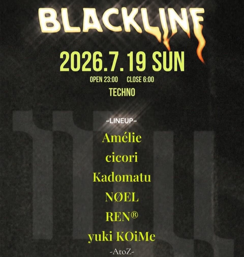 BLACKLINE