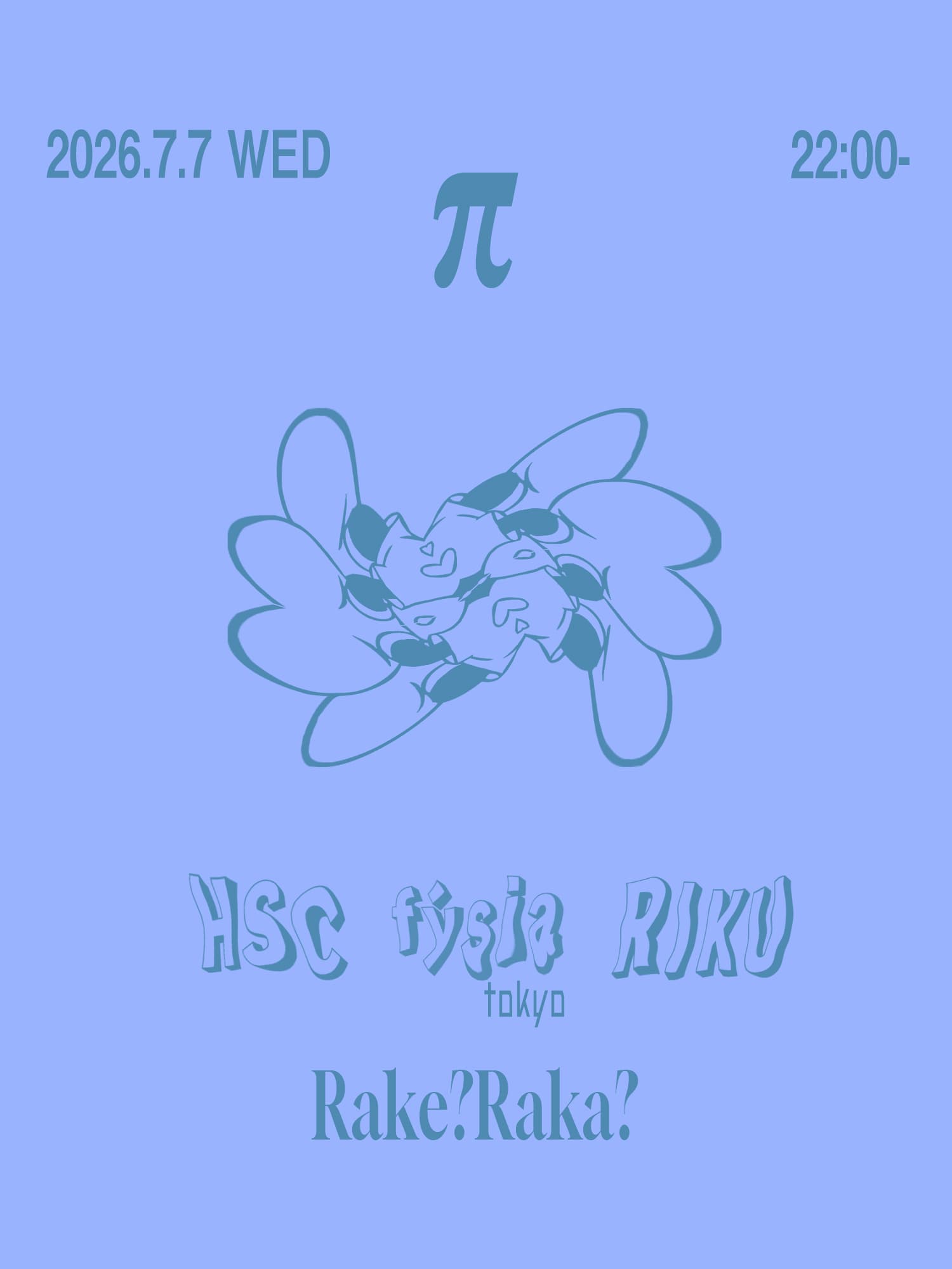 π vol.08