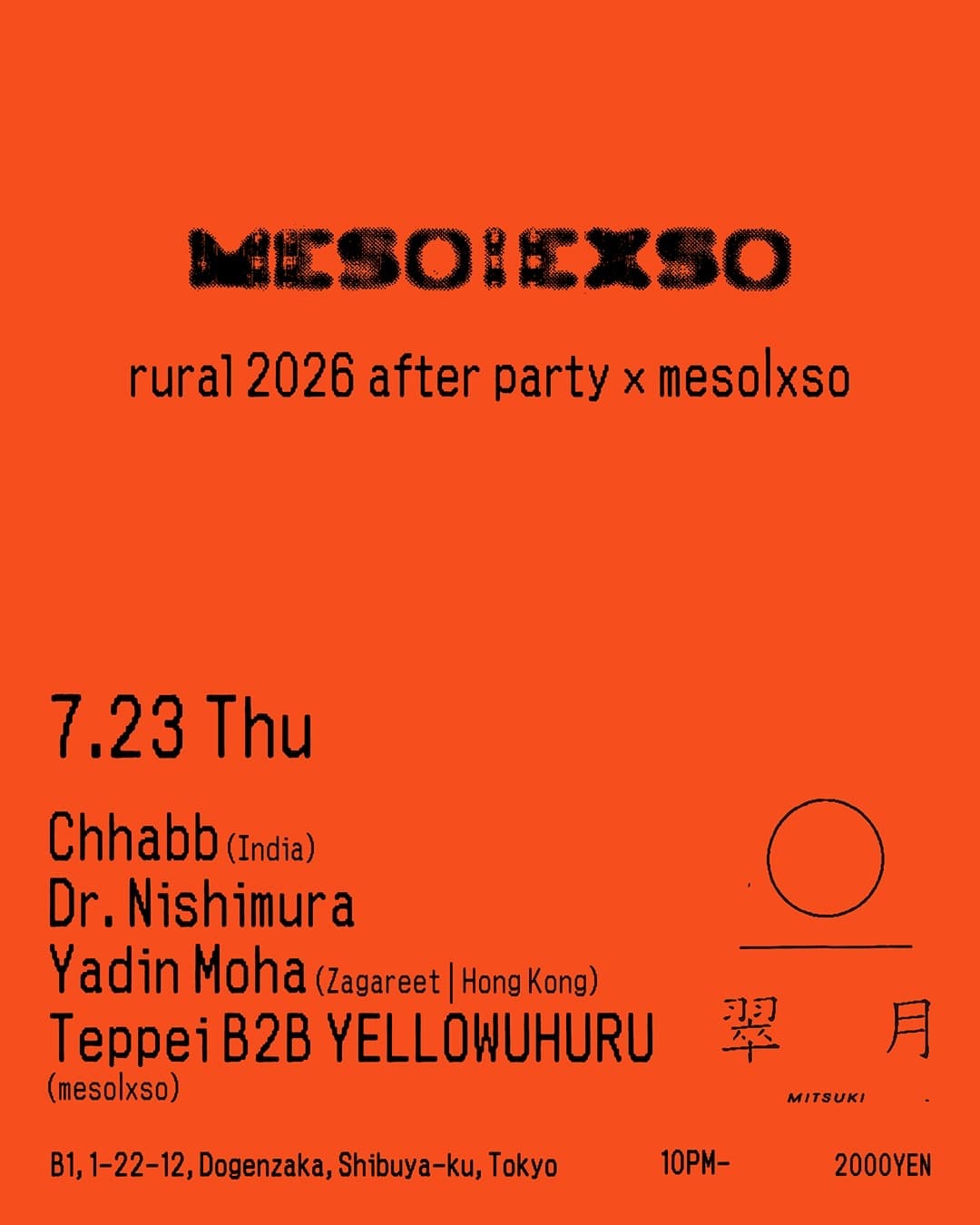 rural 2026 after party × mesolxso