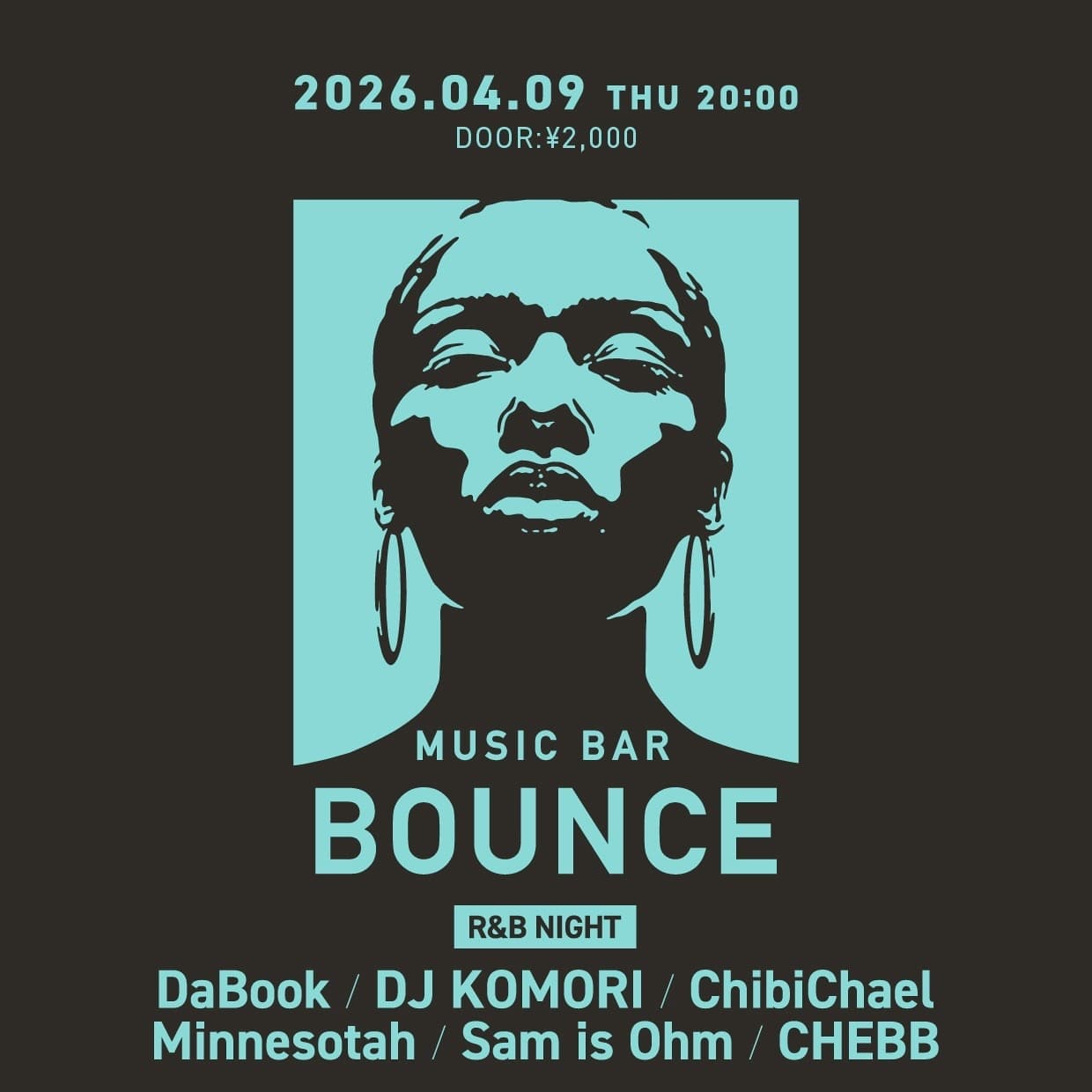 Music BAR Bounce