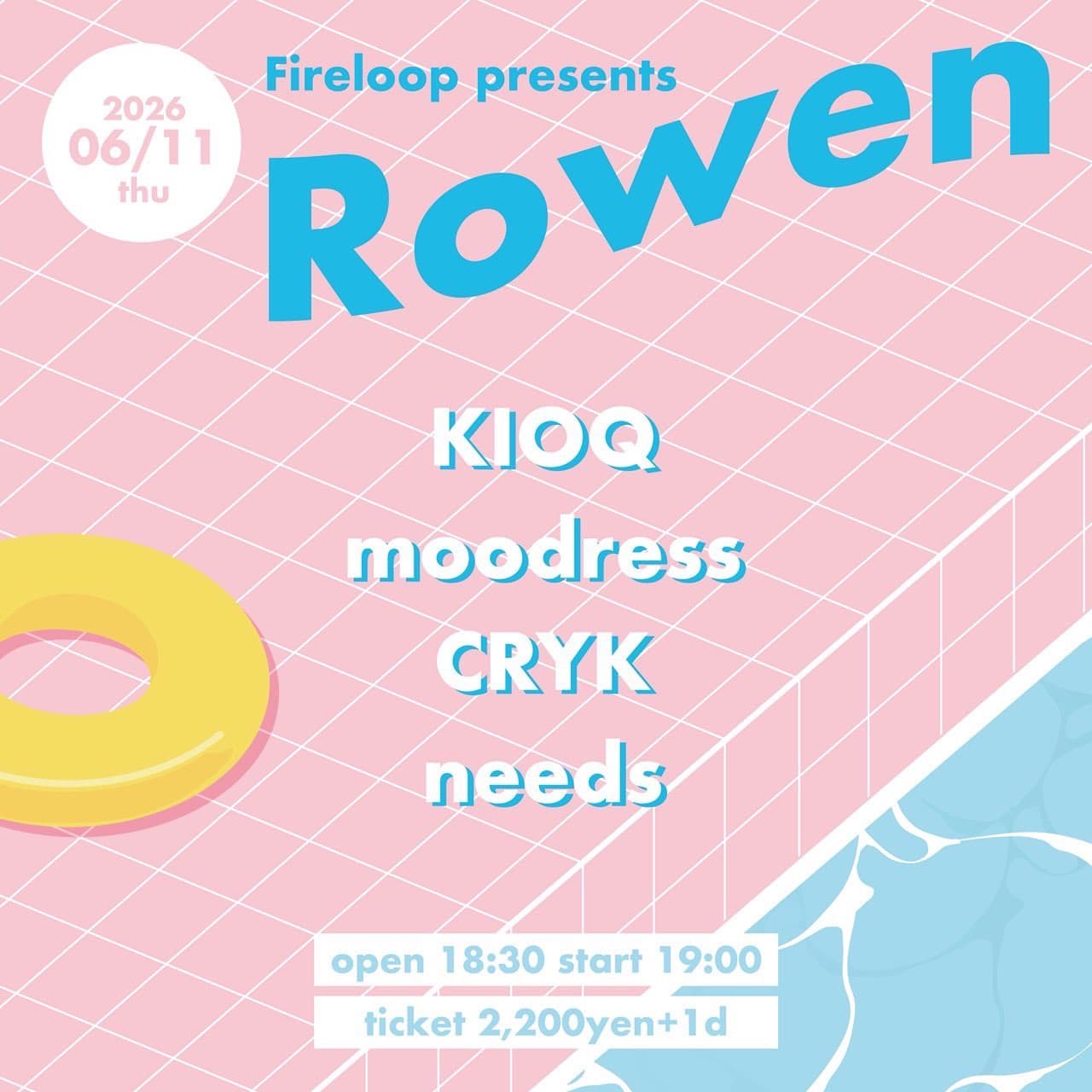 Fireloop presents ROWEN