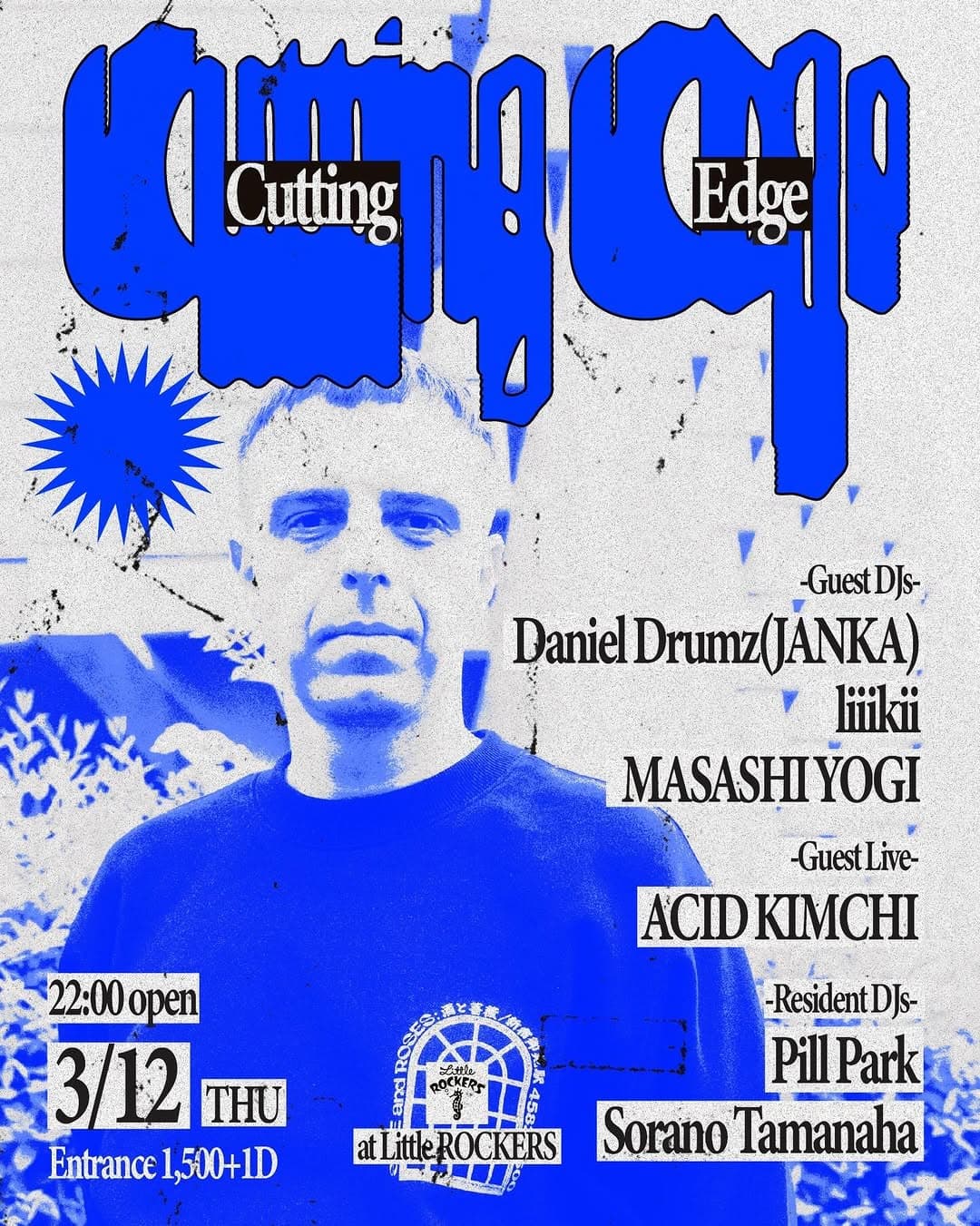 CUTTING EDGE