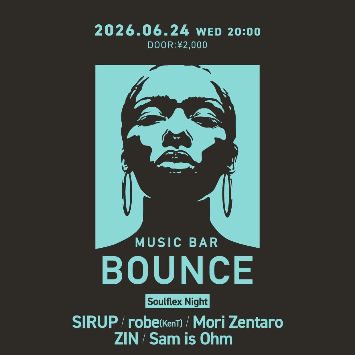 Music BAR Bounce