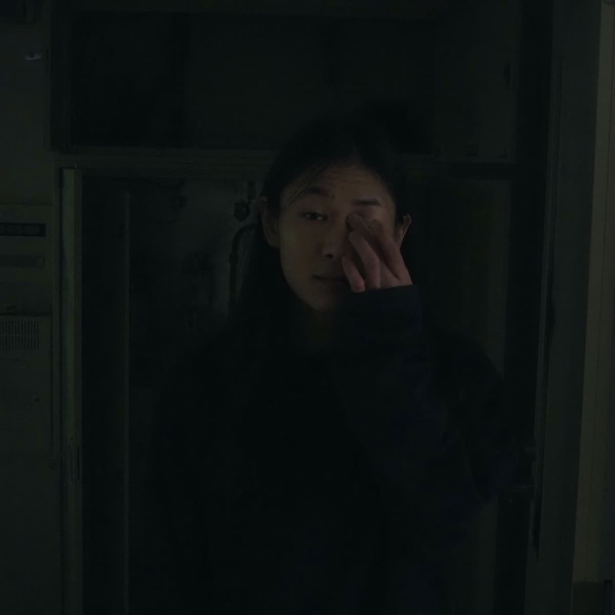 Ryogo